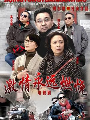 AI换脸万茜短视频（免费） 139MB